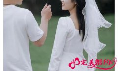 2025年5月21日民政局上班吗