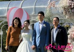 中国女排名将王梦洁大婚