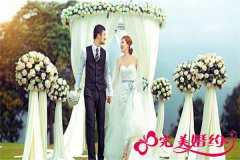 不请婚庆自己简单婚礼流程
