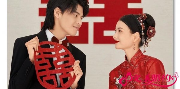 2025年敬酒祝福语 结婚席上向新人祝福的话