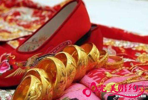 彩礼和陪嫁有什么区别