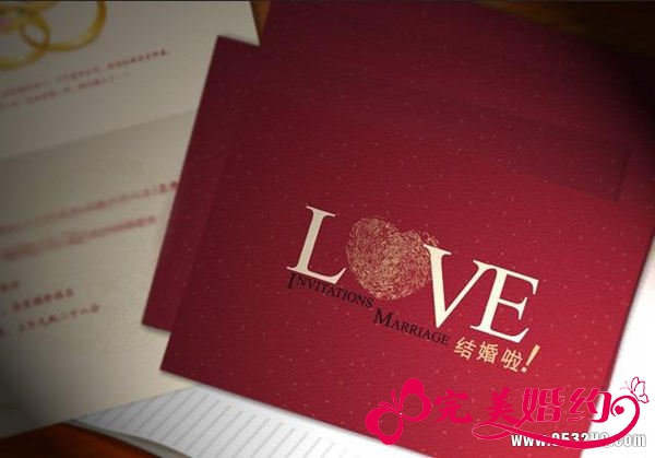 婚礼请柬和短信邀请词怎么写