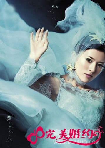 海洋新娘的妆容
