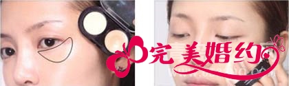 新娘如何化裸妆1