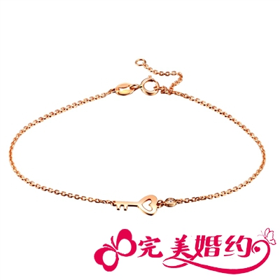 K金手链 锁爱