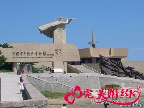 走遍四海 山东威海旅游攻略