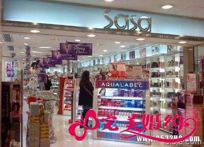 香港化妆品购物之SASA