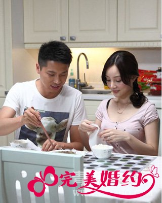 “金太狼”的4大御妻宝典盘点