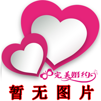 天天同房VS长期禁欲，哪个对身体伤害更大？性生活频率控制在这个数，